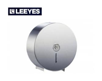 DISPENSADOR DE PAPEL JUMBO SB-194 - LEEYES