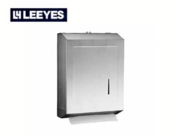 DISPENSADOR DE PAPEL TOALLA SB-068